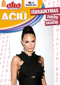 ID 32 oho Ačiū žodžių ir skaičių išbraukymas ID 32 oho Ačiū žodžių ir skaičių išbraukymas